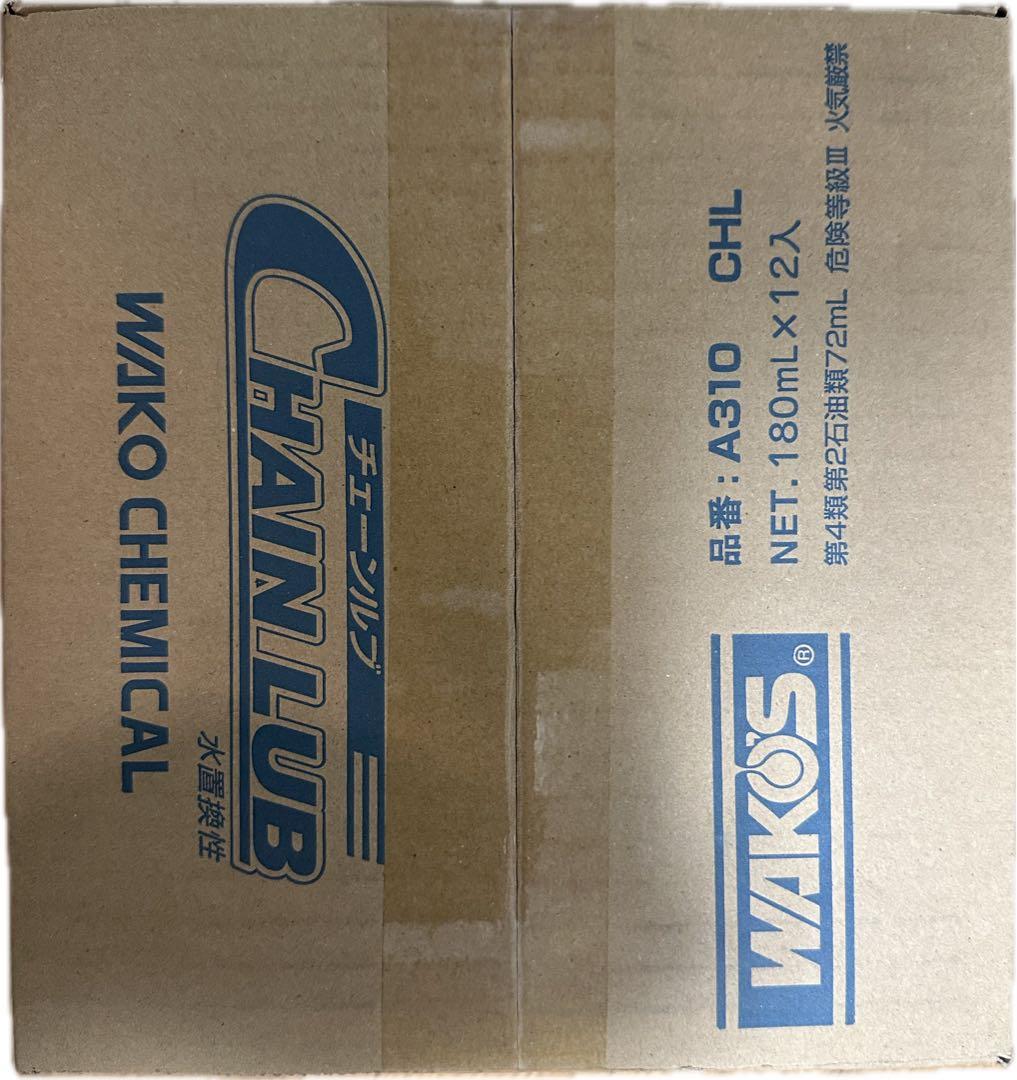 ワコーズ　チェーンルブ　A310 Amazon.co.jp: ワコーズ CHL チェーンルブ 浸透性チェーン用防錆潤滑剤