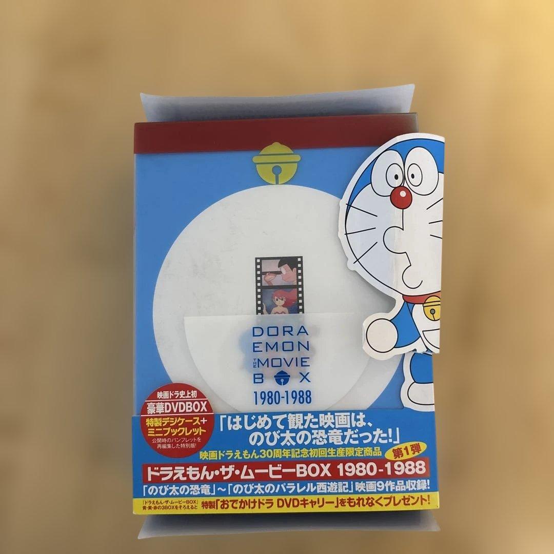 DORAEMON THE MOVIE BOX 1980-1988〈初回限定生産… Amazon.co.jp: DORAEMON THE MOVIE BOX 1980-1988【映画ドラえもん30