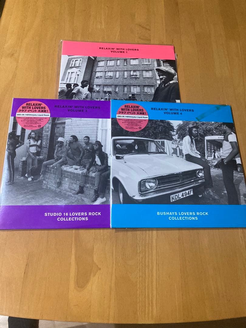 2LP’ アナログ　RELAXIN’ WITH LOVERS VOL.1.3.4