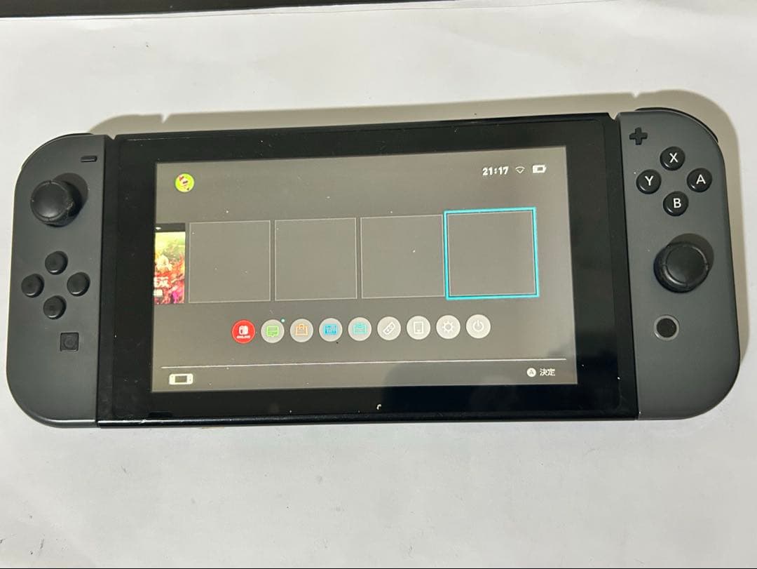 【動作品】ニンテンドー Switch グレー 本体 Nintendo 任天堂 Amazon.co.jp: Nintendo Switch 本体 (ニンテンドースイッチ) Joy-Con