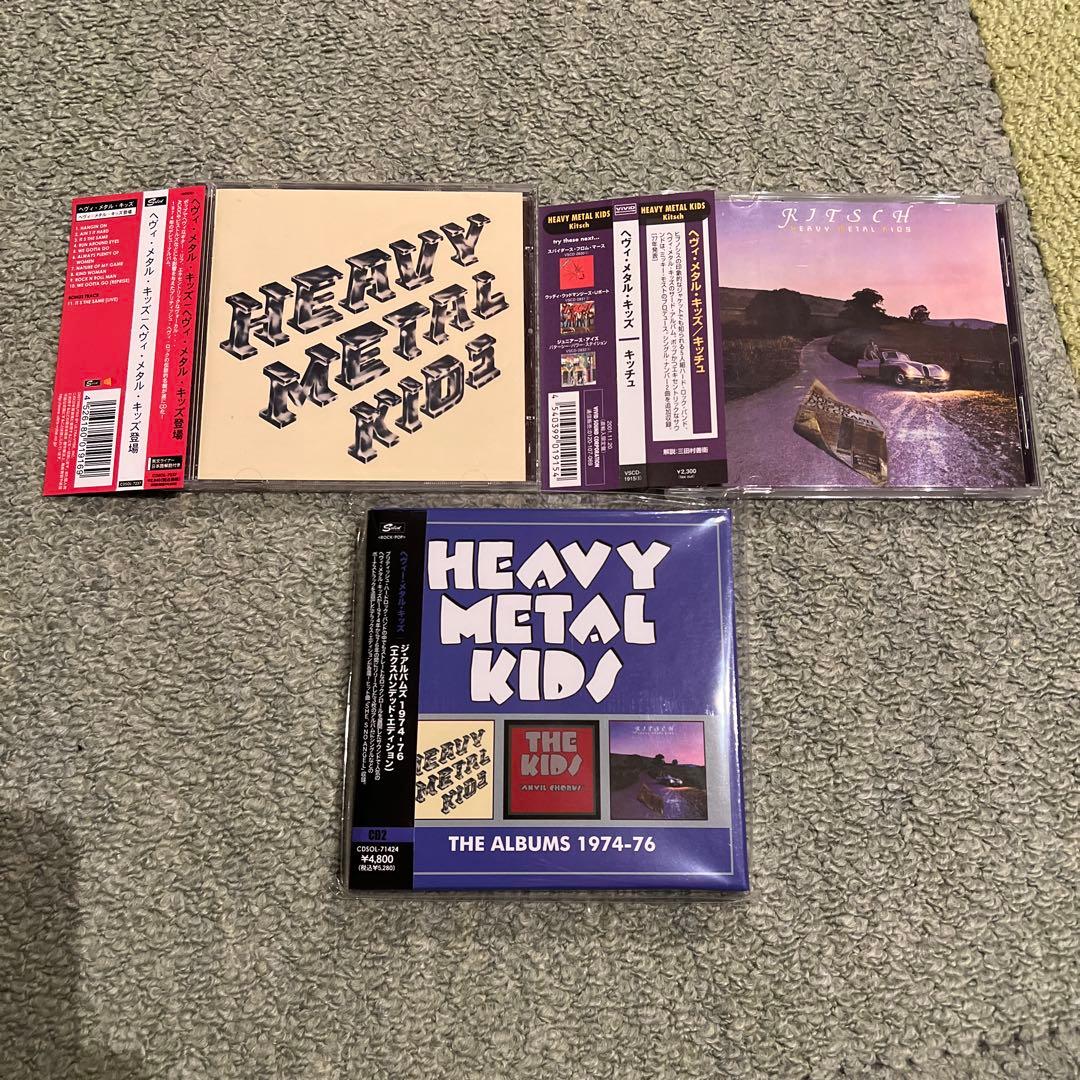 超レアHEAVY L KIDS CDセット Stray Kids GIANT Limited Edition Type B CD+Special ZINE 2nd Album