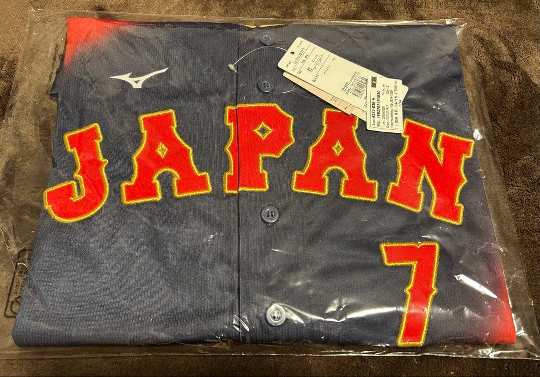 WBC 2026 佐藤輝明 ユニフォーム - メルカリ