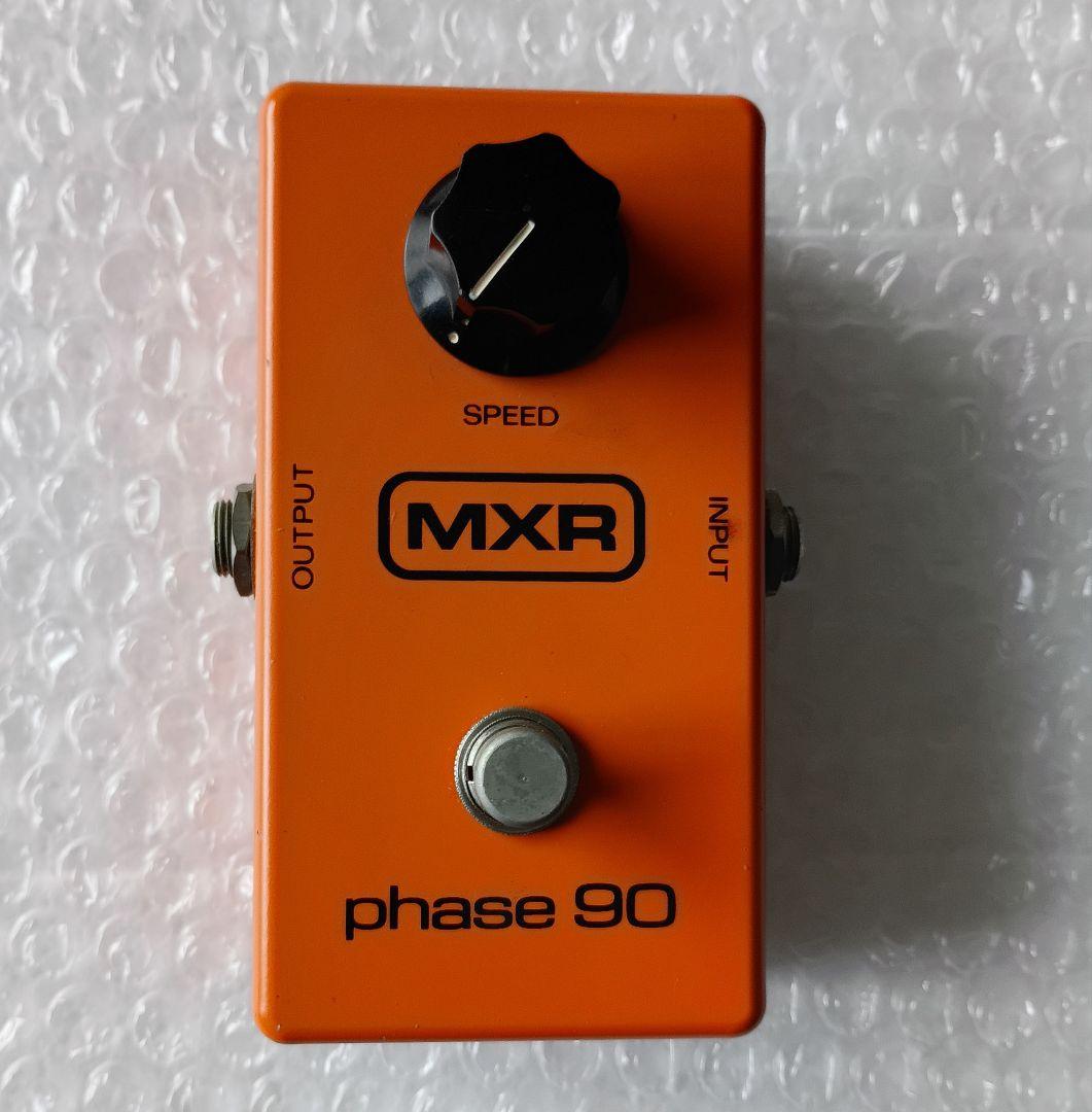 ジ*ン様 【ヴィンテージエフェクター】MXR phase 90 MXR® '74 VINTAGE PHASE 90 - Dunlop