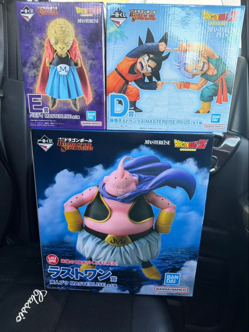 一番くじ ドラゴンボール フィギュア D賞E賞ラストワン賞おまけ有 一番くじ ​ドラゴンボール ​BATTLE ​ON ​PLANET ​NAMEK」 【ラストワン