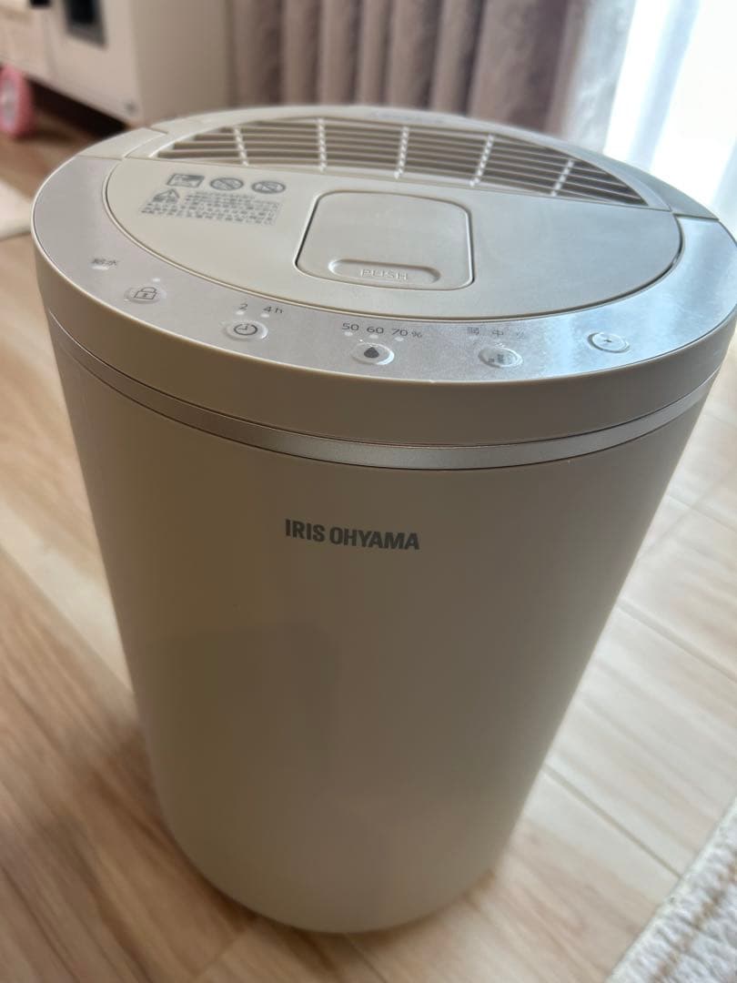 IRIS OHYAMA 置き型加湿器 3.5L