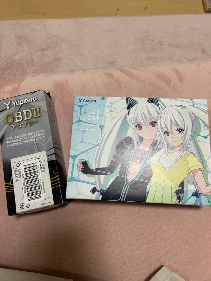 レイ04＋OBDⅡアダプター＋レイ05シャツセット 霧島レイアイテム | Yupiteruダイレクト｜Yupiteru(ユピテル)の公式
