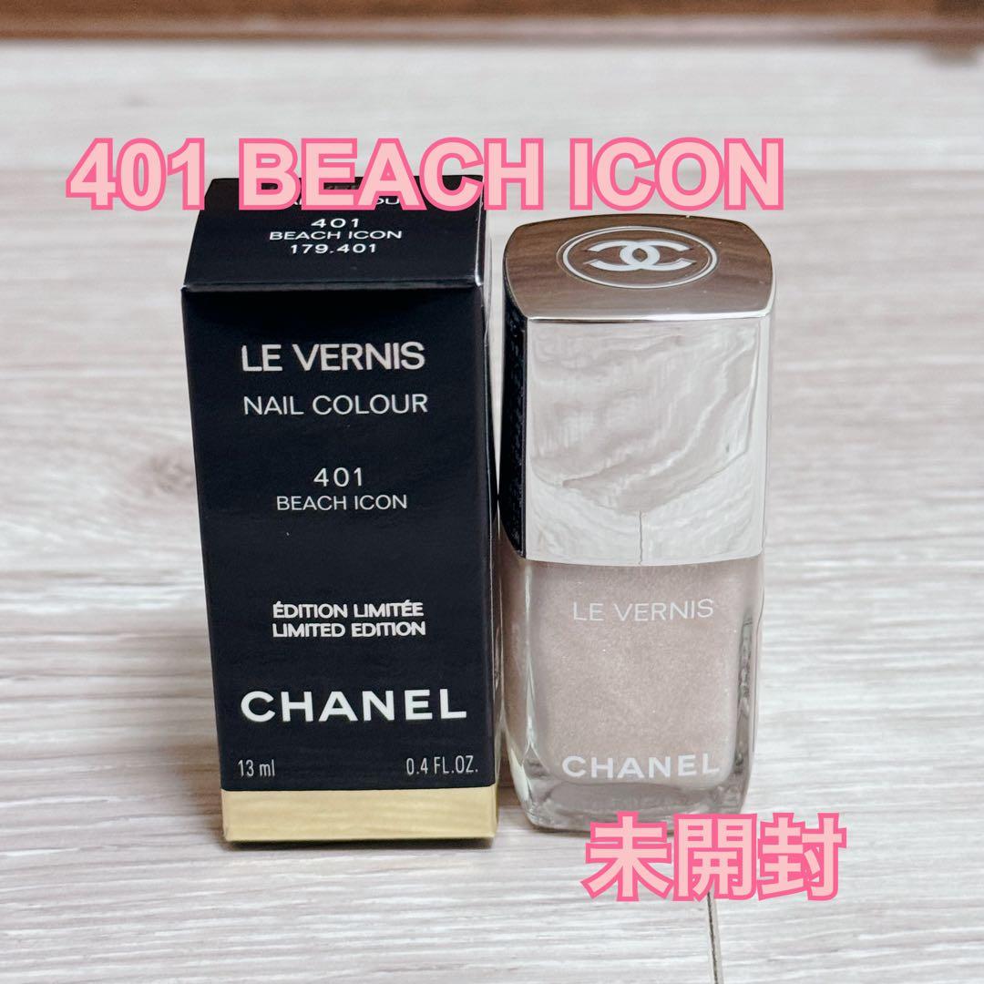 ★☆★CHANELヴェルニ401 ビーチアイコン★シャネル★ネイルカラー★☆★ シャネル / ヴェルニ 401 ビーチ アイコンの公式商品情報｜美容
