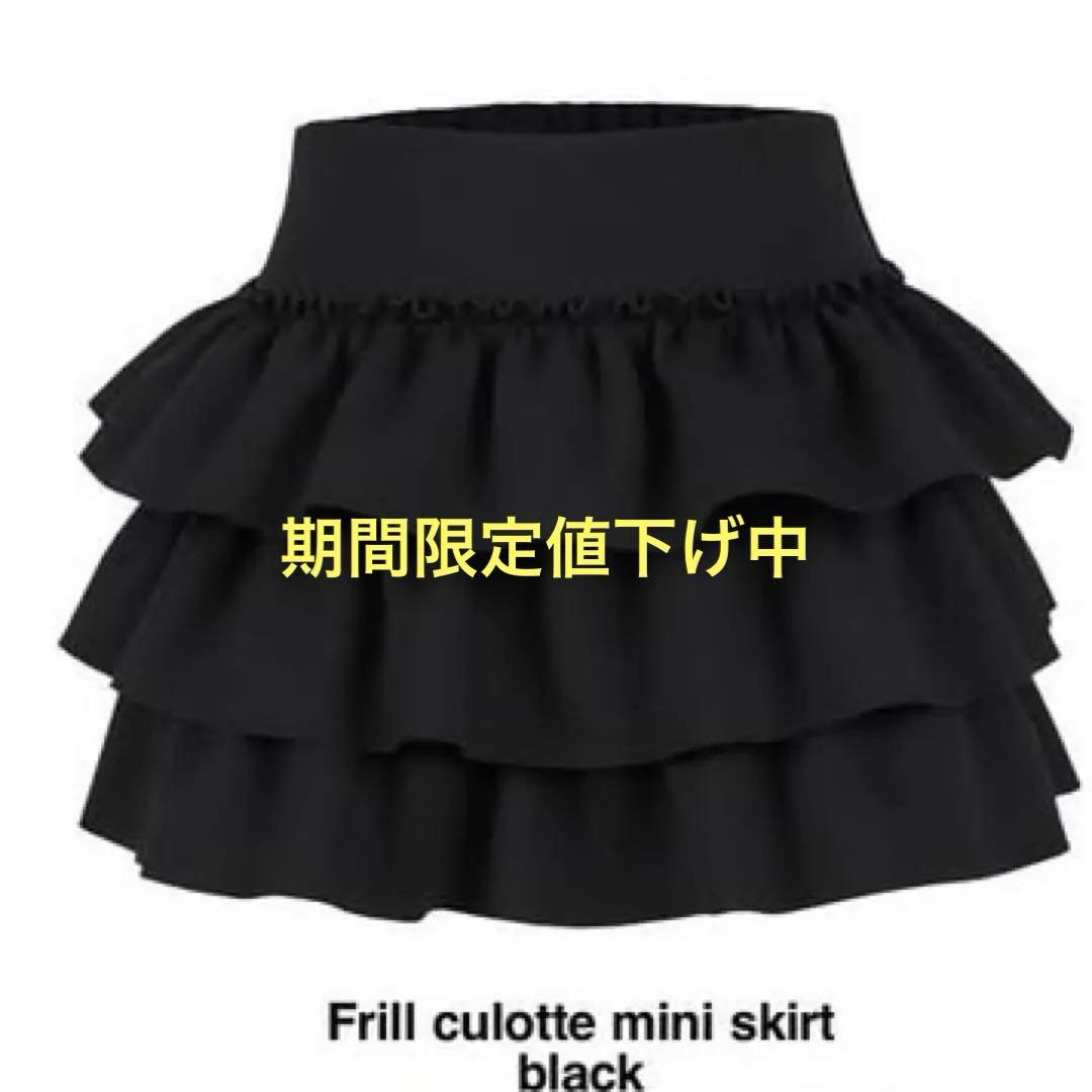 ANDWANG Frill culotte mini skirt black S - メルカリ