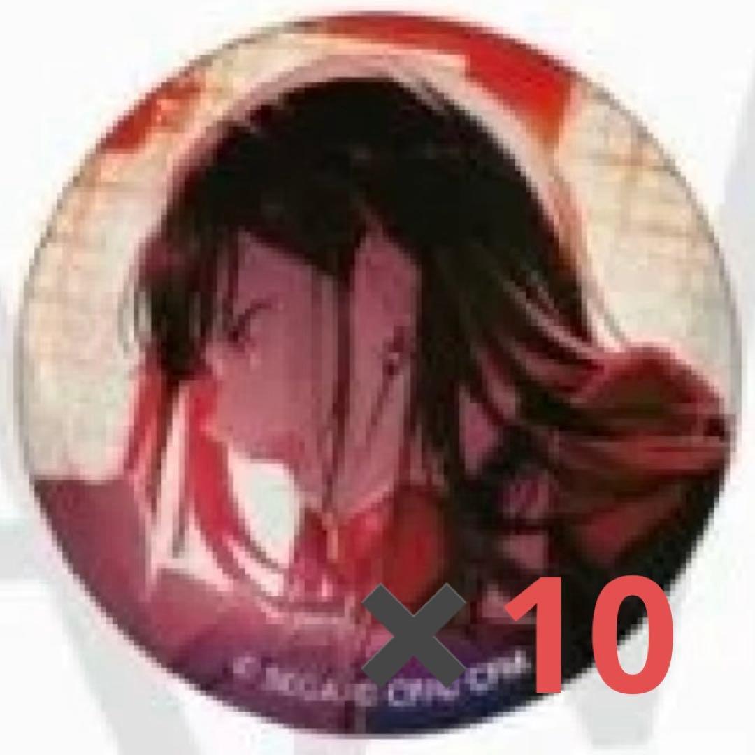 プロセカ 缶バッチ グリ缶 白石杏 44A 10個セット プロセカ プロジェクトセカイ 白石杏 缶バッジ グリ缶 グリッター缶