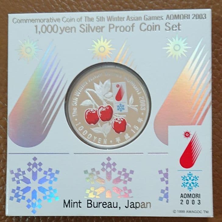 第5回アジア冬季競技大会記念1000円銀貨 株式会社 アカデミー商会 / 第5回アジア冬季競技大会記念1,000円銀貨