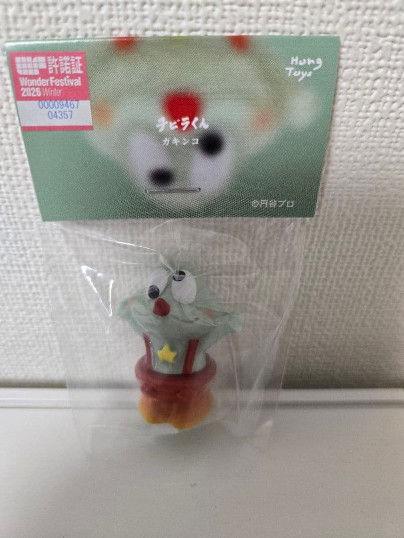 ワンフェス　Hong Toys　チビラくん　ガキンコ　未開封 ワンフェス Hong Toys チビラくん ガキンコ 未開封 - メルカリ