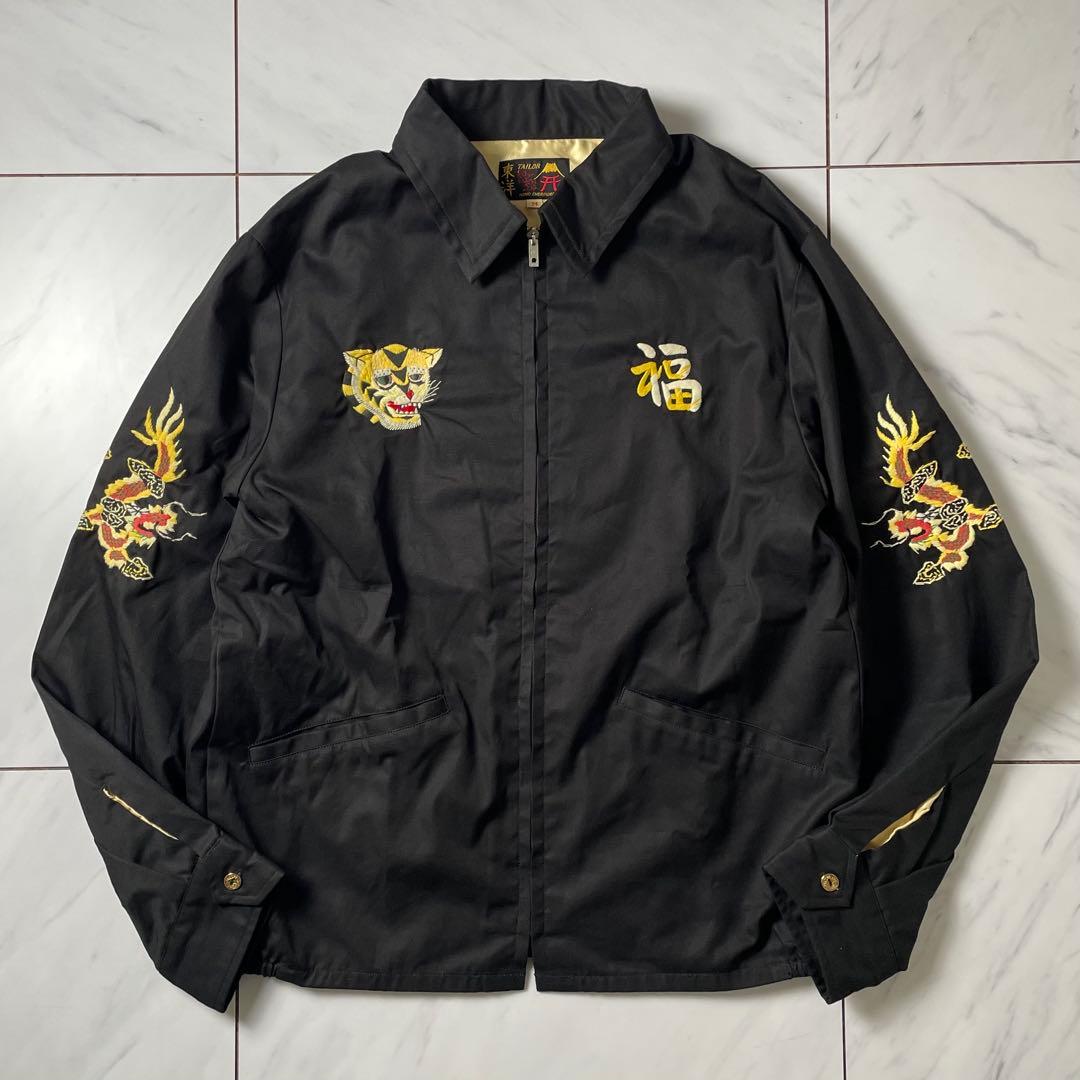 d*n様 東洋エンタープライズ 60s ベトナム ジャケット ブラック M 楽天市場】東洋エンタープライズ テーラー東洋 TT15796 Mid 1960s