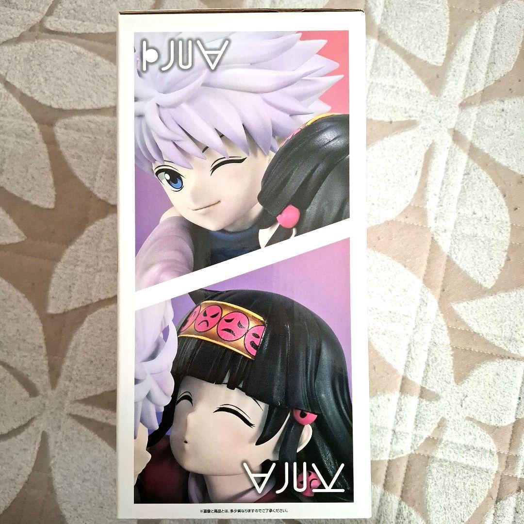HUNTER×HUNTER 一番くじ ラストワン賞 キルア アルカ 未開封 - メルカリ