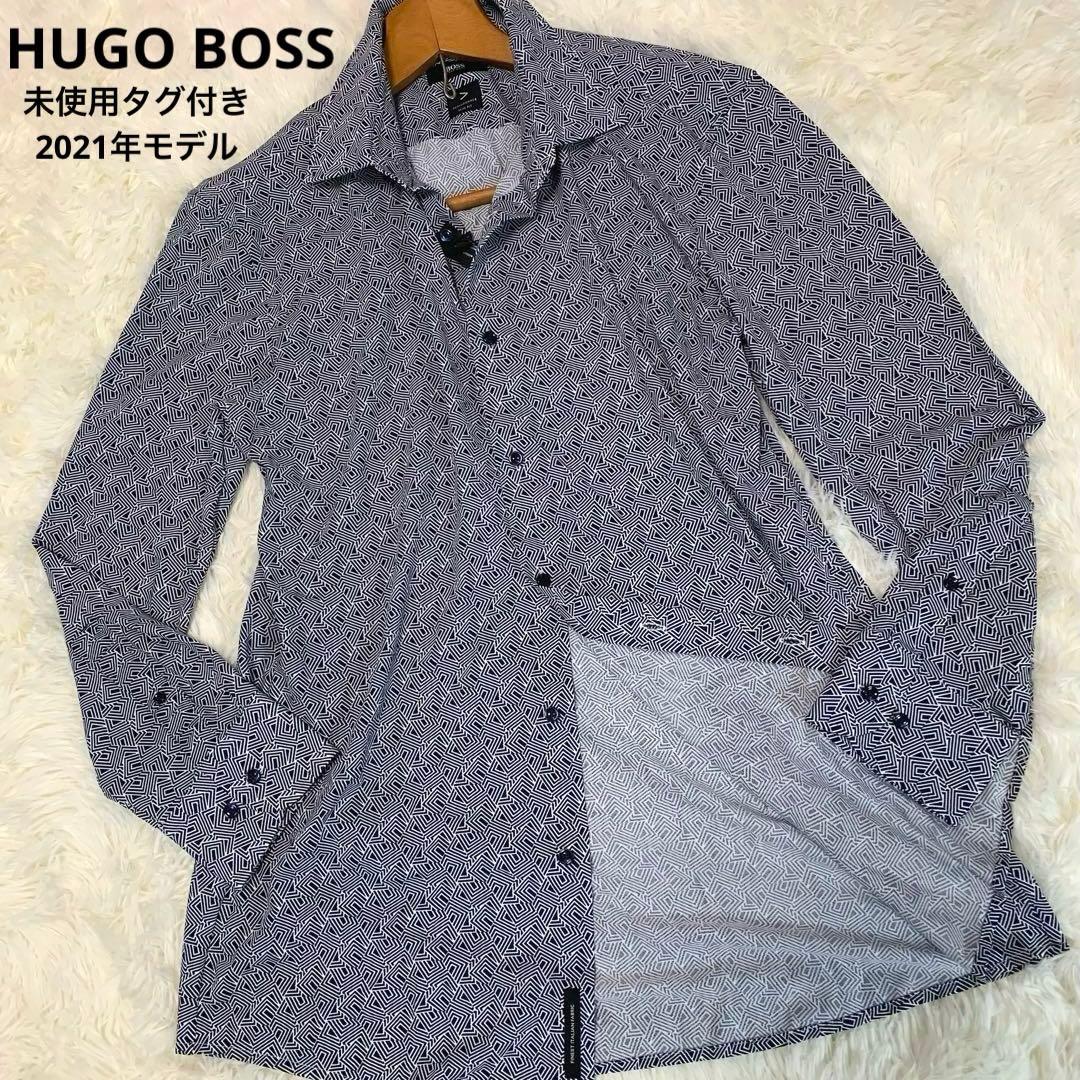 専用♡L-XL相当◆HUGO BOSS【パフォーマンスストレッチ◆長袖シャツ】 BOSS（HUGO BOSS） シャツ スリムフィットシャツ プリント