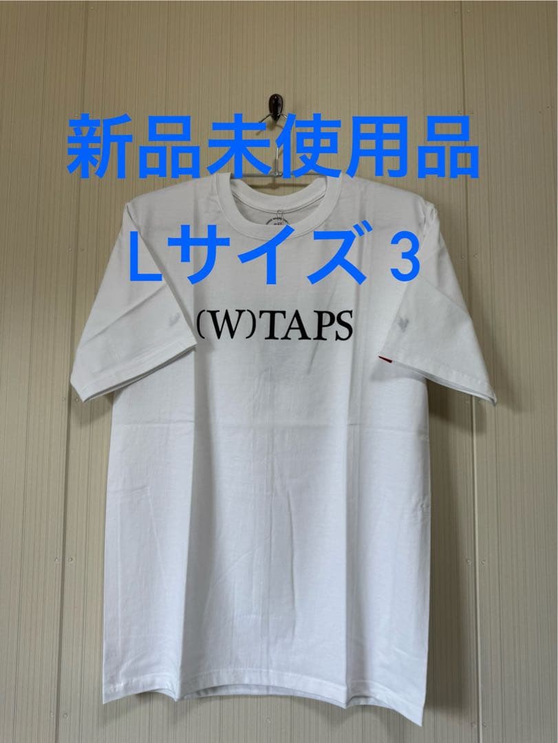 2枚セット【新品未使用品 デッドストック】 WTAPS BRACKET TEE WTAPS（ダブルタップス） 23AW QB/SS/RACO.BRACKETS 232ATDT-CSM09