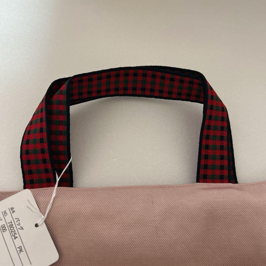 ファミリアトートバッグ 新品・未使用 赤チェック刺繍