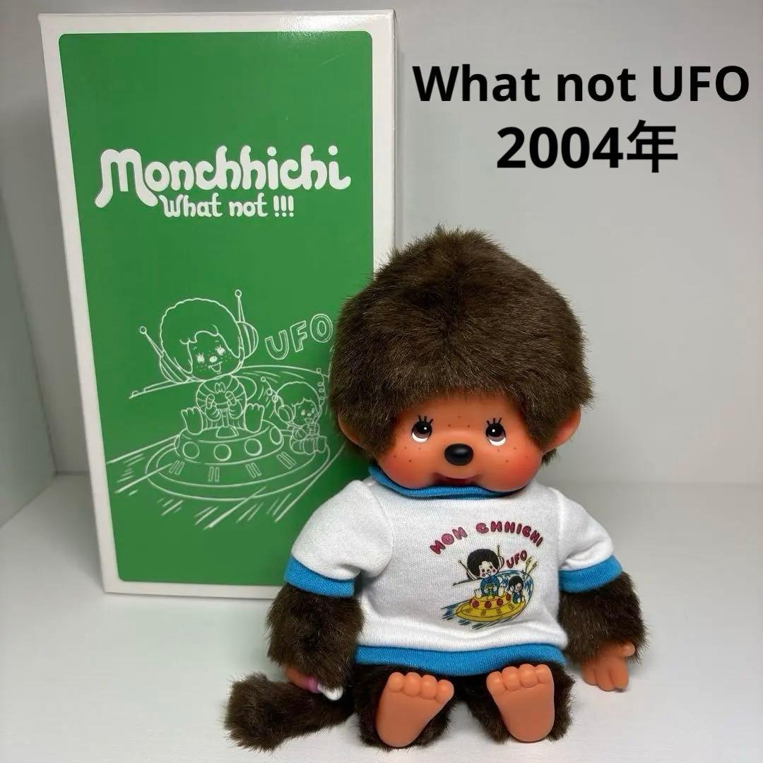 2004年 新品 What not UFO モンチッチ 2910 Amazon.co.jp: Monchhichi UFO ロボットグレンダイザー ぬいぐるみ