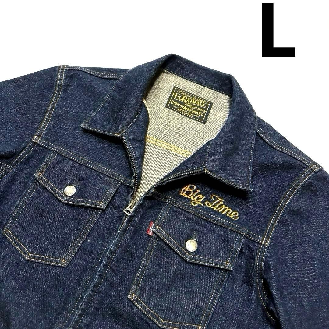 L 日本製 濃紺 美品 RADIALL ラディアル ジップ デニム ジャケット 楽天市場】【公式・正規取扱】ラディアル RADIALL STEPSIDES - ZIP UP