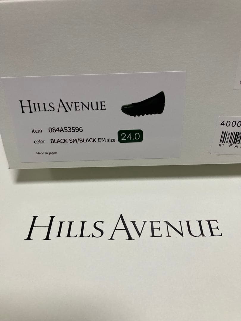 HILLS AVENUE ブラック フラットシューズ 24.0cm