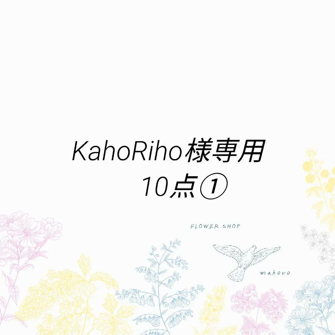 KahoRiho.10点①簡易梱包❁ドライフラワー❁ミニブーケ❁プレゼント 楽天市場】ドライミニ ドライフラワー 11時まで即日出荷 ギフト