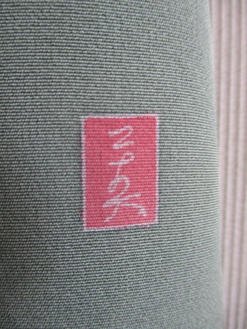 L～2Lサイズ 訪問着からの着物リメイクドレスです 着丈121cm