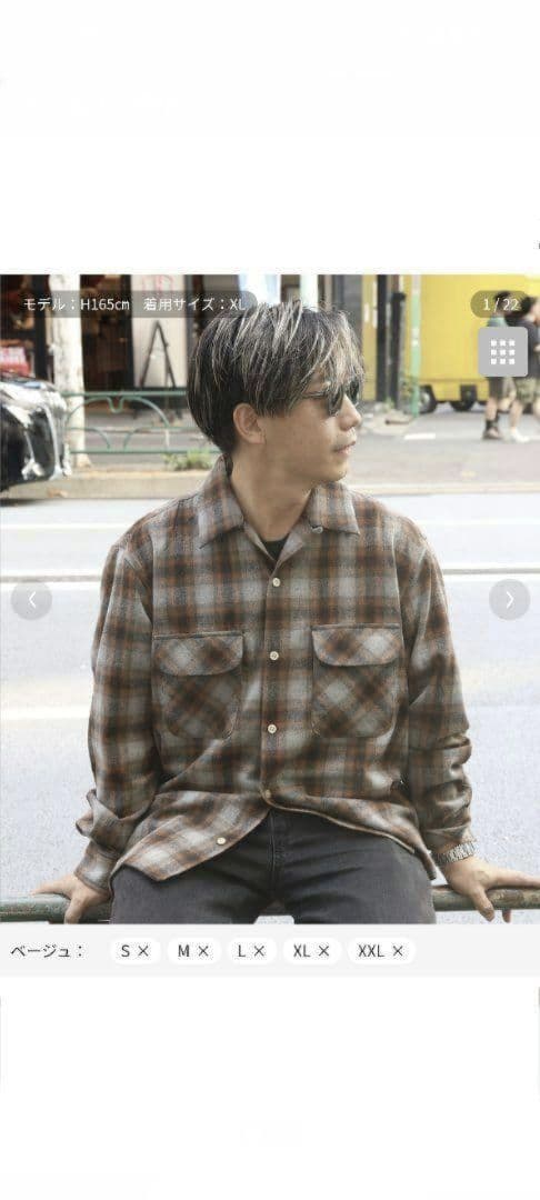 S*中様 バックナンバー　FJ　ボードシャツ　ペンドルトン オープンカラーシャツ バックナンバー ボードシャツ ウールミックスオープンカラーシャツ