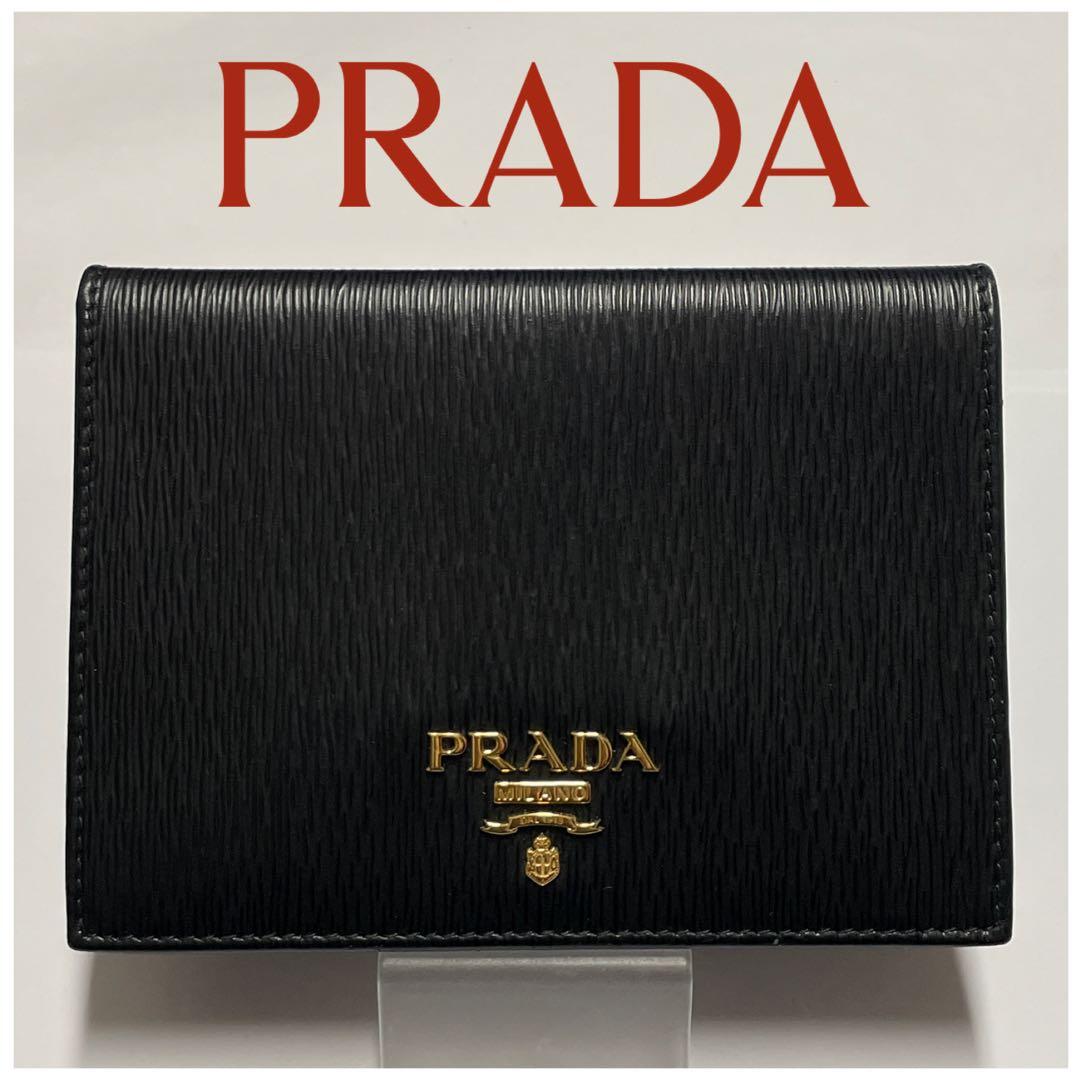 【美品】PRADAプラダ　パスポートケース　❤︎ prada パスポート ケース プラダ パスポート カバー パスポート ケース