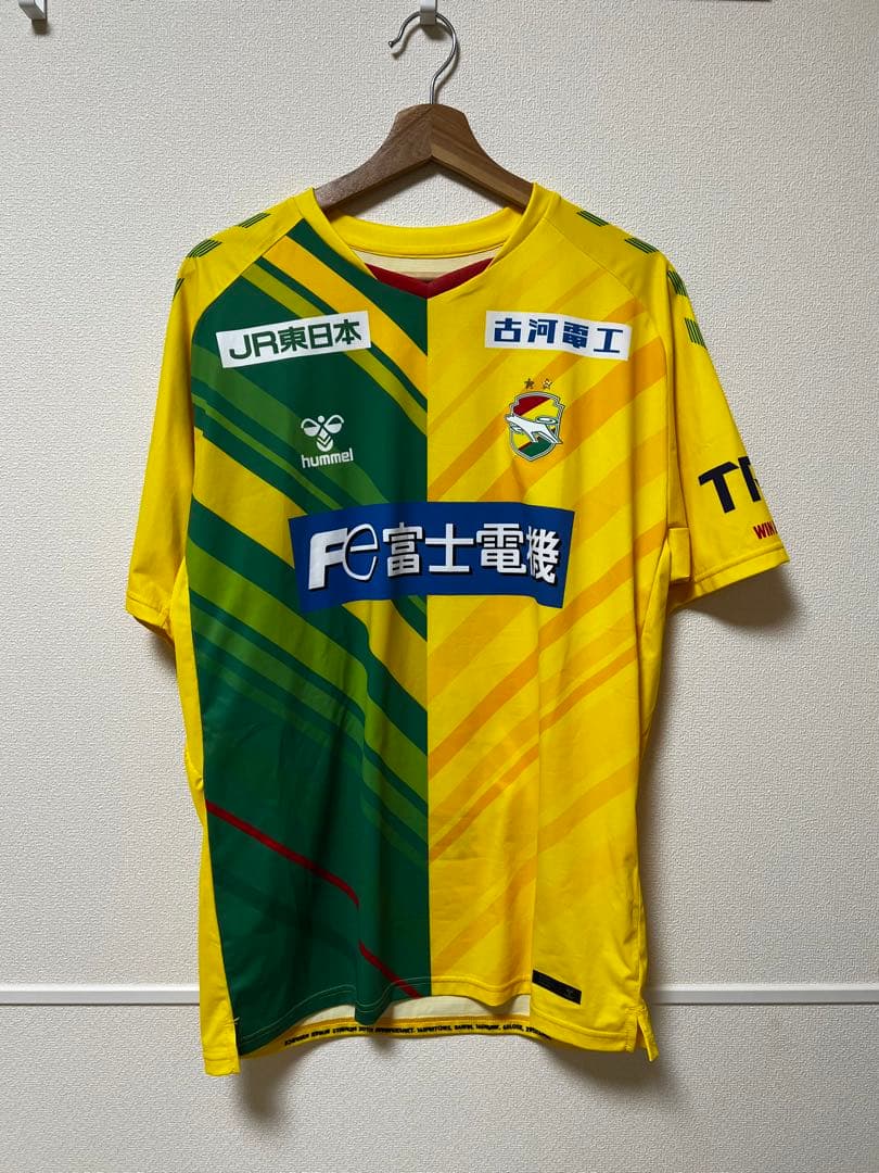 ジェフユナイテッド千葉ユニフォーム　小森飛絢 No.41 2XO 小森 飛絢｜2023｜トップチーム｜チーム｜ジェフユナイテッド市原