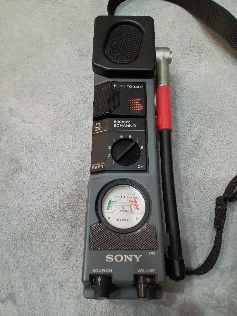 SONY ICB-679H トランシーバー 500mW SONY ICB－650 を28MHz化 改造 - JE3YUI