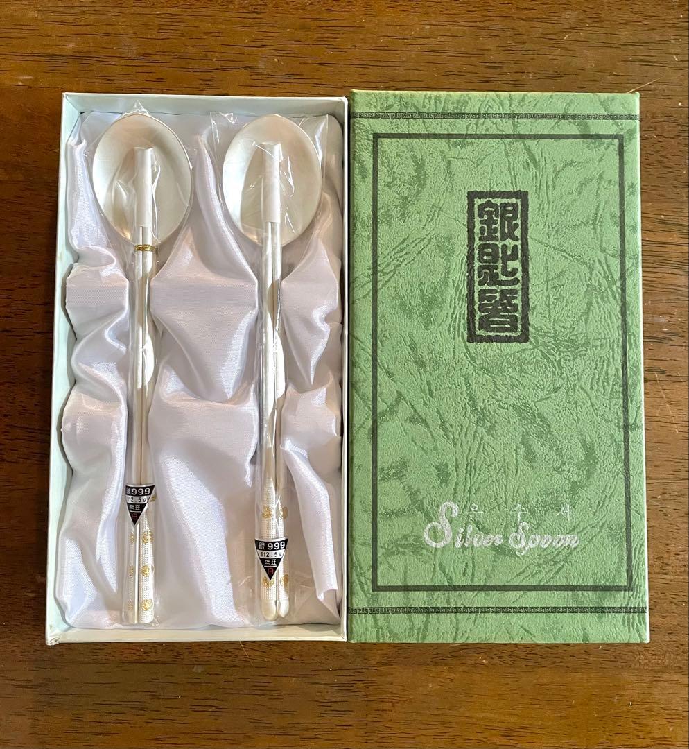 ◉新品未開封品◉ 韓国製 銀製スプーン&箸 ペアセット AG999 楽天市場】H.JIN 亀 銀 箸スプーンペアセット カトラリーセット 亀
