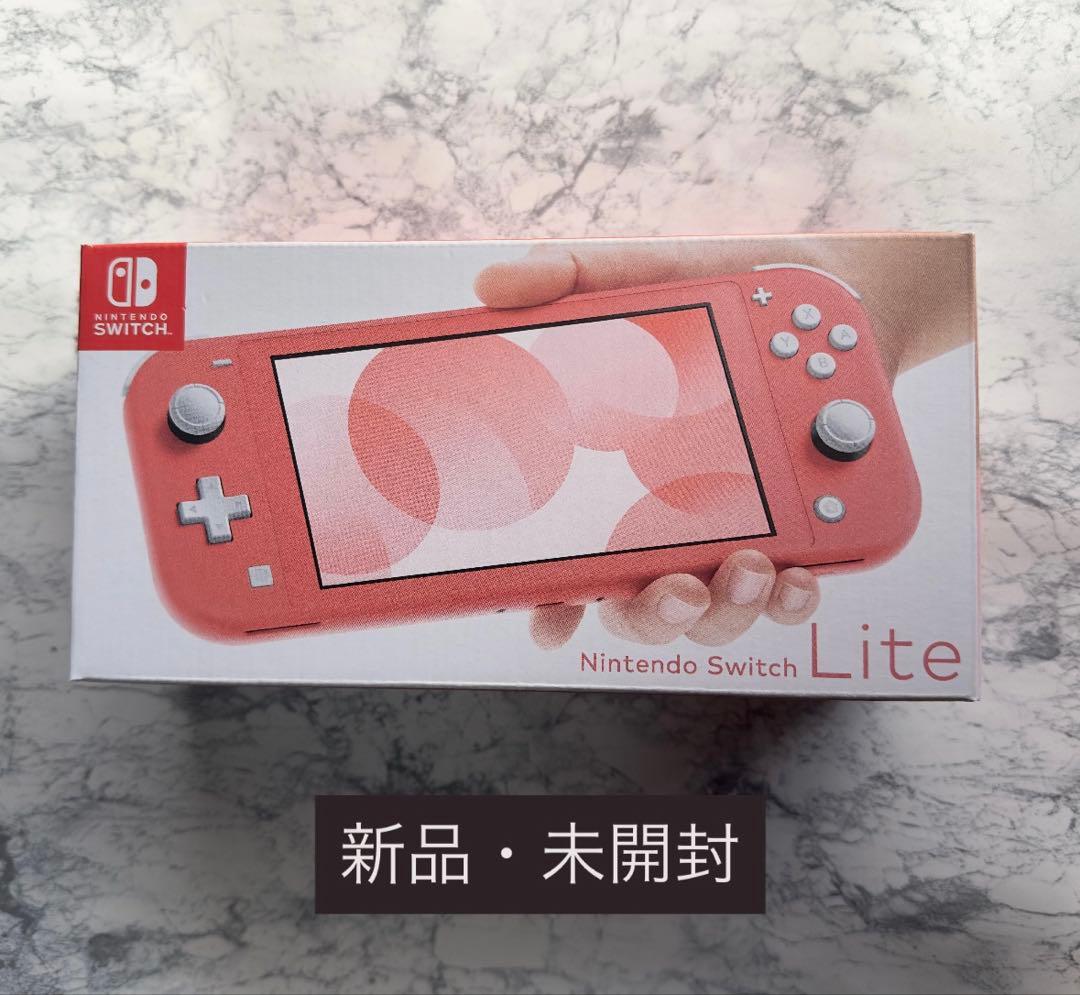 【新品・未使用・未開封】Nintendo Switch Lite ピンク Nintendo Switch-Lite Console Coral (Hdh-S-Pazaa-Jpn) Jpn Export