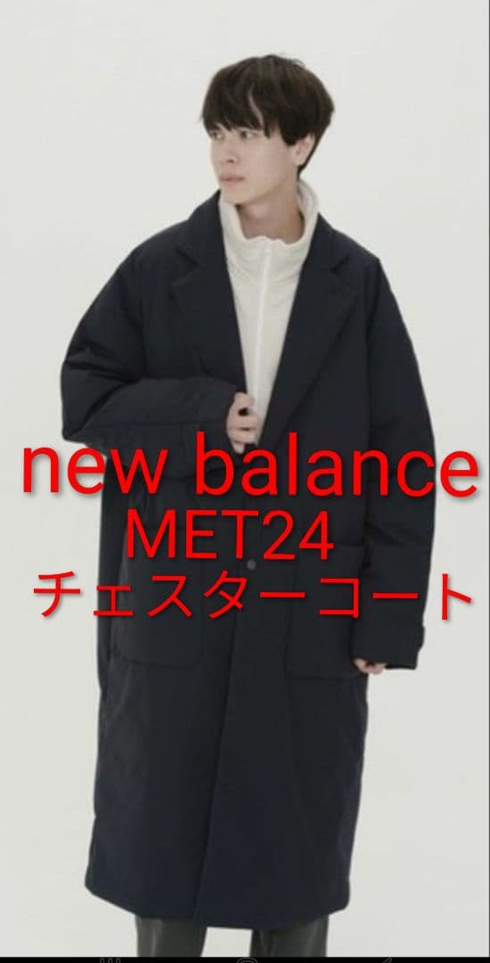 NEW BALANCE MET24 Chester Coat ネイビー　sサイズ NEW BALANCE（ニューバランス）の「【New Balance / ニューバランス