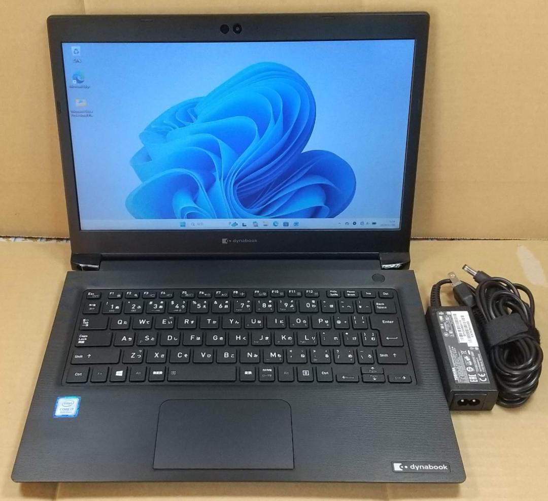 【8世代 i7】13.3型 dynabook S73/DP 16GB オフィス dynabook S ノートパソコン Toshiba Dynabook ダイナブック S73 13.3型