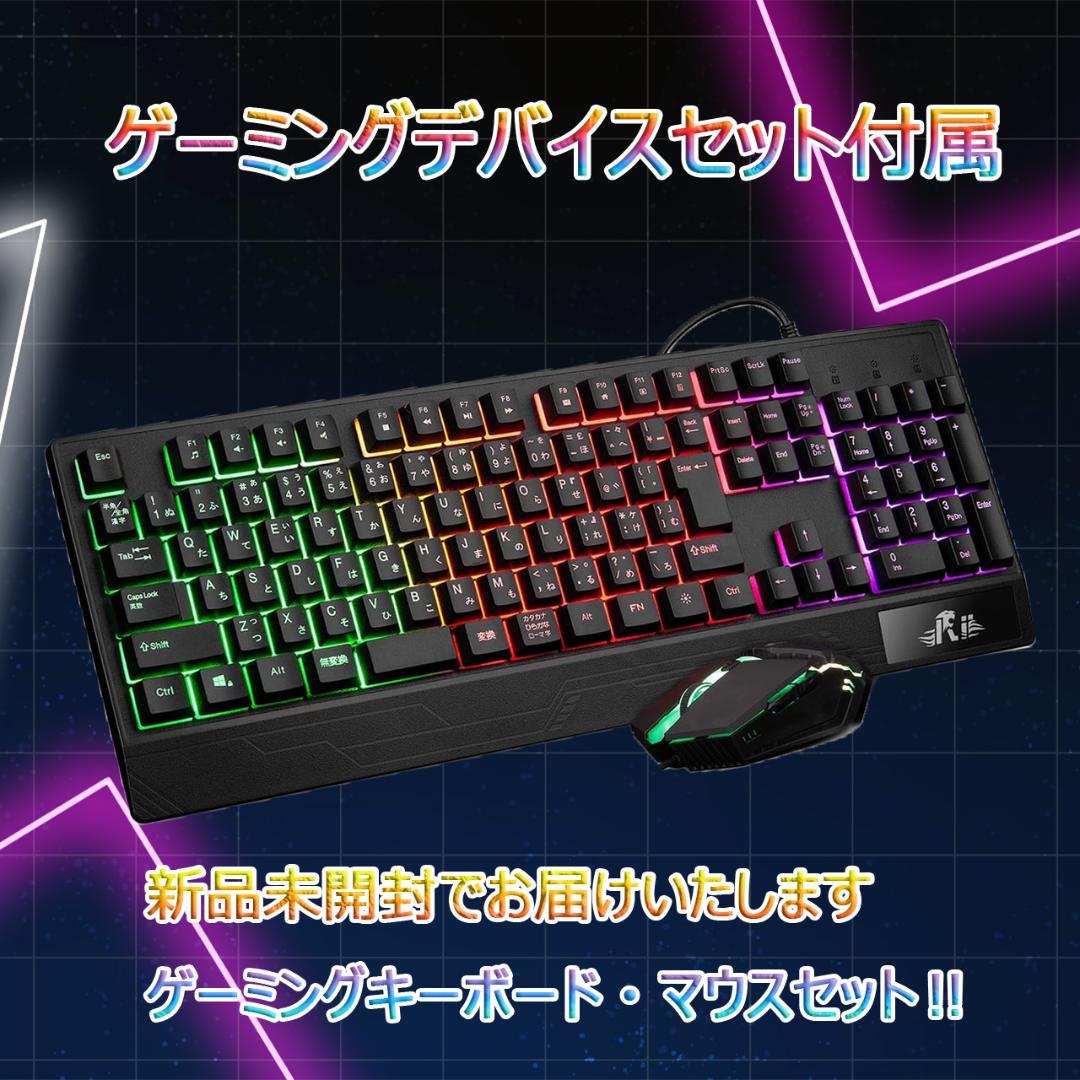 激安ゲーミングPCフルセット】i7 7700 GTX Office DELL - メルカリ