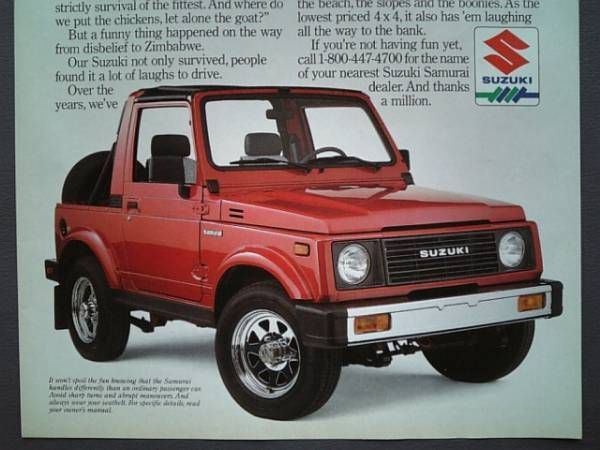 新品 SLAM製 スズキ ジムニー JA11 JA71 JA51 JB31 SJ30 2インチ