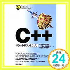2026年最新】高橋優介の人気アイテム - メルカリ