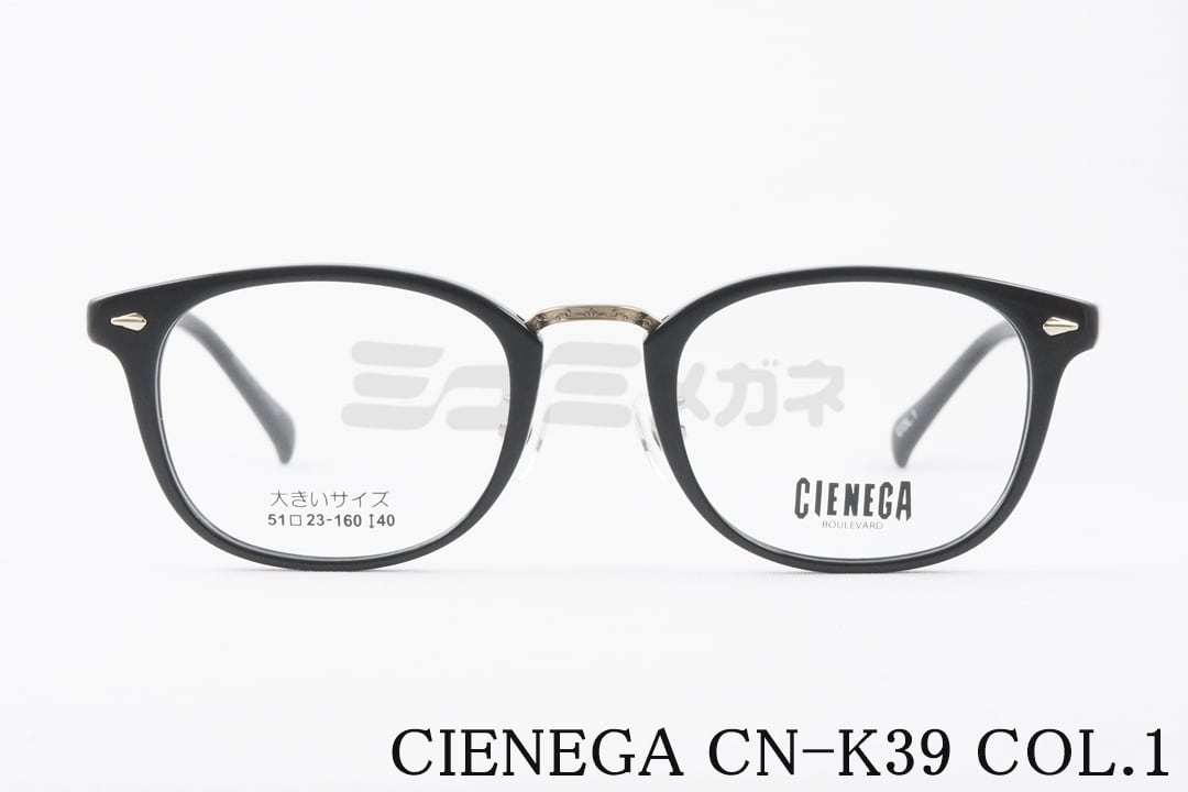 赤西仁さん着用】Ray-Ban サングラス RB4259-F 601/19 53サイズ ボス