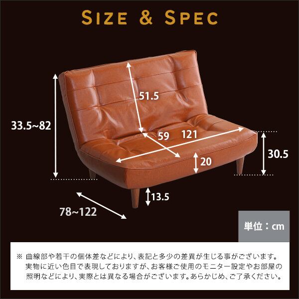 2Pリクライニングヴィンテージソファ 全2色 | TKSKSHOP☆送料無料☆