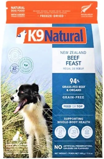 K9 Natural K9ラム＆ベニソン・フィースト ヘルシーな「ラム」と、高