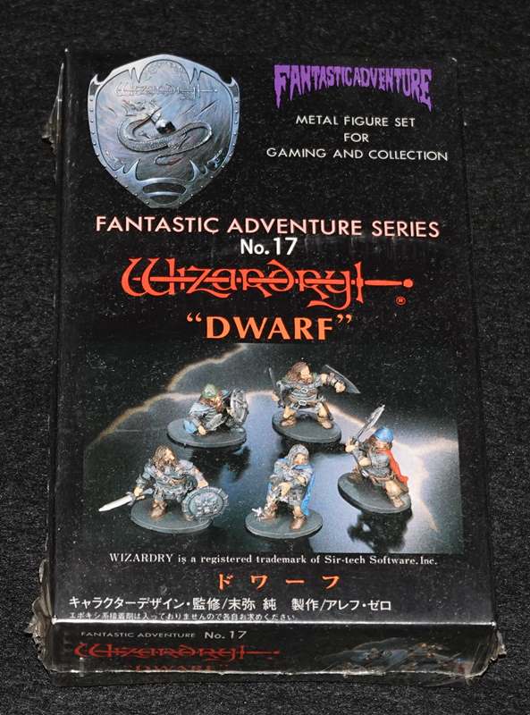ウィザードリィ メタルフィギュア ドワーフ | ゲームブックの