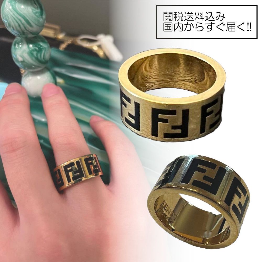 国内からすぐ届く【FENDI】フォーエバー フェンディ リング (FENDI