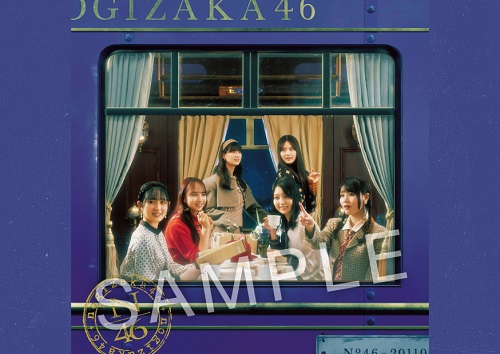 乃木坂46｜35枚目のシングル『チャンスは平等』4月10日発売 - TOWER