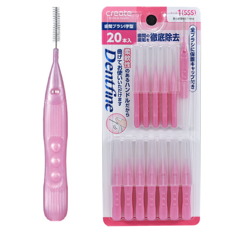 デントファイン歯間ブラシ I字型 SSSの通販 | Ciモール | Ciモール