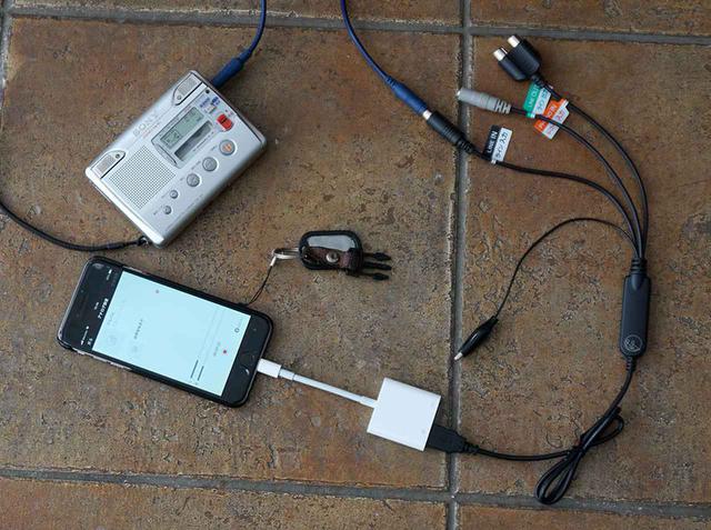 30年前の思い出の音源が、無茶苦茶簡単にアーカイブできた（1） アイ