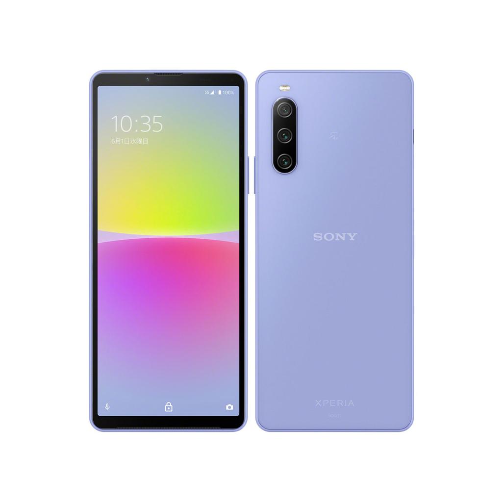 Sony Xperia 5 IV リファービッシュ品 | Back Market