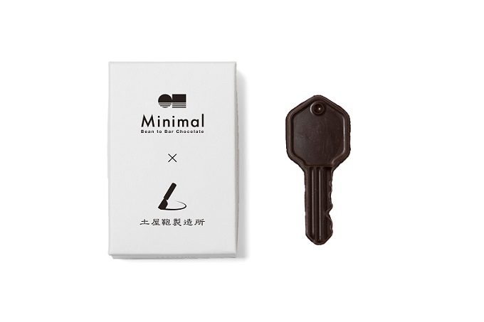 本命のあの人に贈りたい。「土屋鞄製造所」のチョコレートのような深み