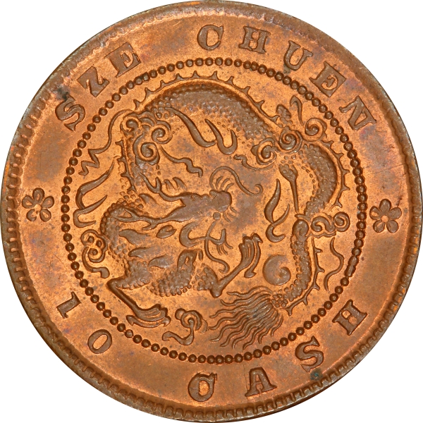 10 Cash - Guangxu (Copper) - Szechuan Province – Numista