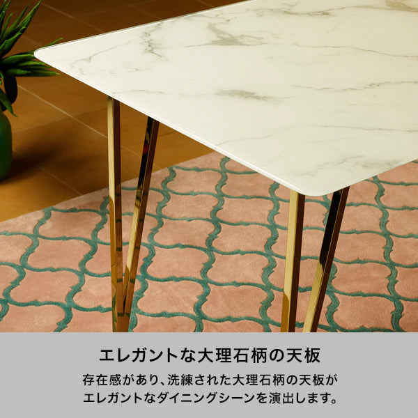 フェリシテ ダイニングテーブル 大理石 W160 | Francfranc（フラン